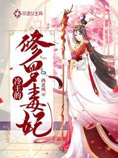 轩辕剑4