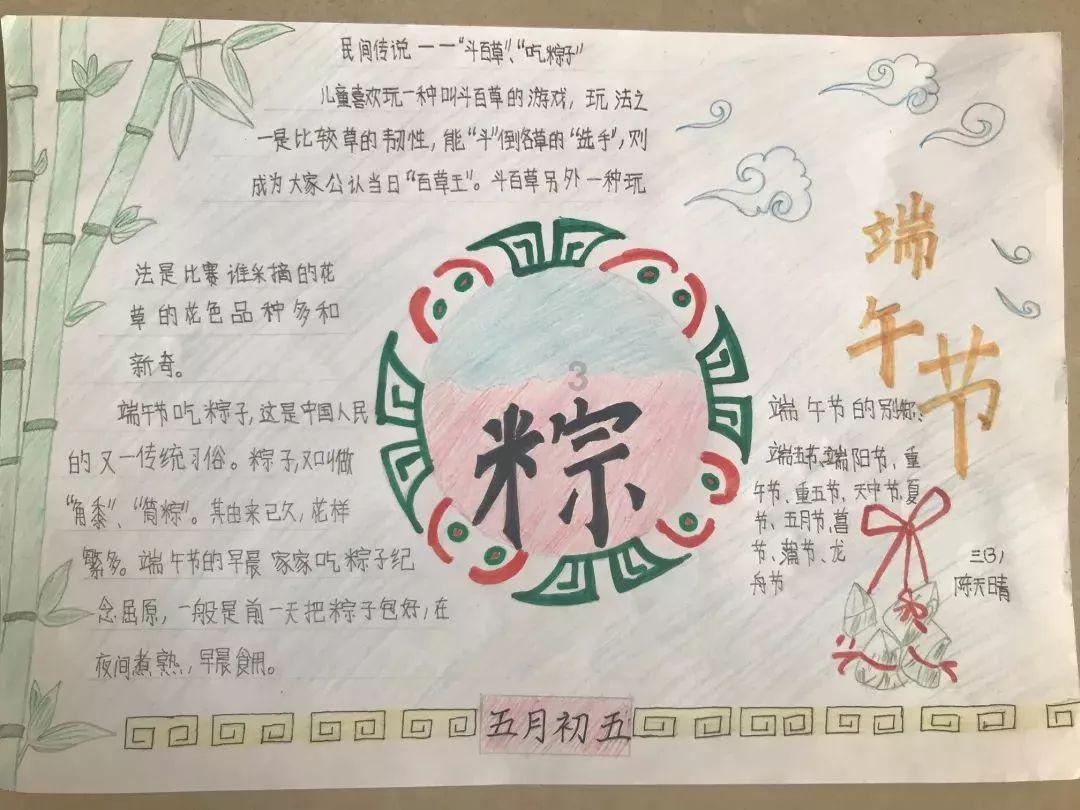 执业药师考试会不会因为难度高加分